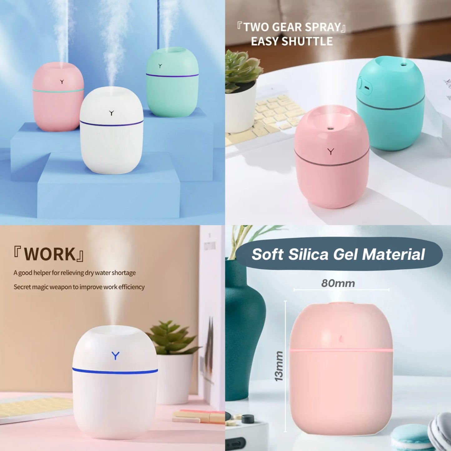 HUMIDIFIER
